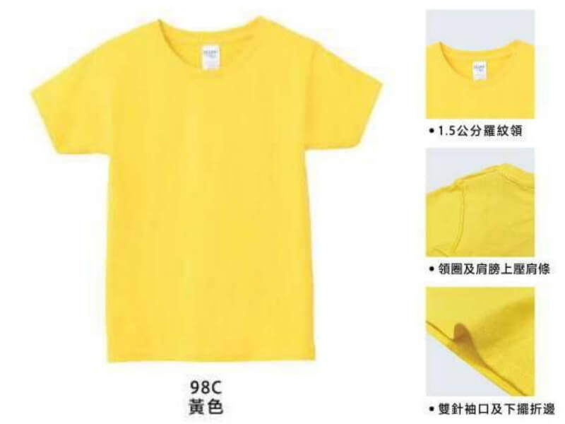 關於唯一 關於唯一