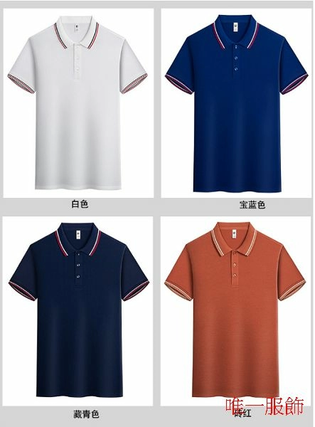 棉質涼感抗菌POLO衫