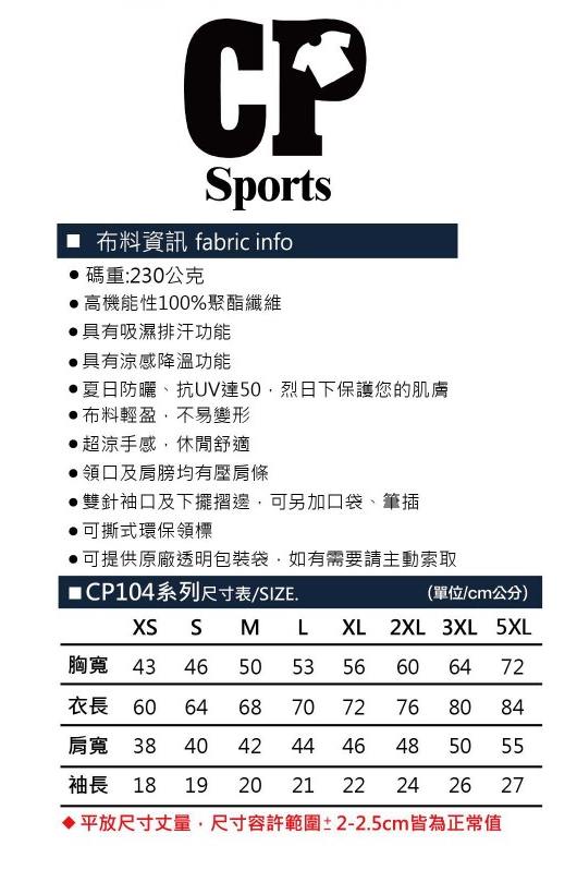 CP-04