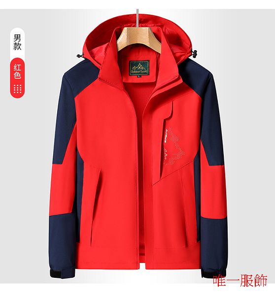 2023LCOAT-3 防水網裡外套6色