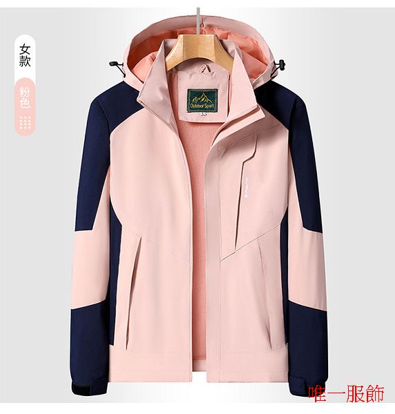 2023LCOAT-3 防水網裡外套6色