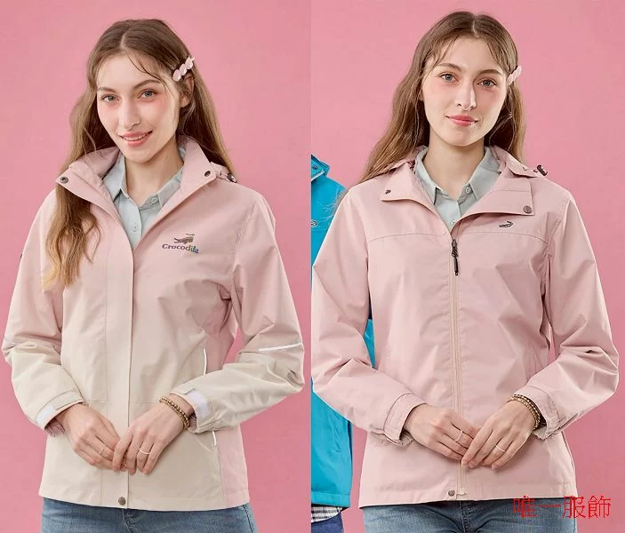 鱷魚牌雙面穿外套