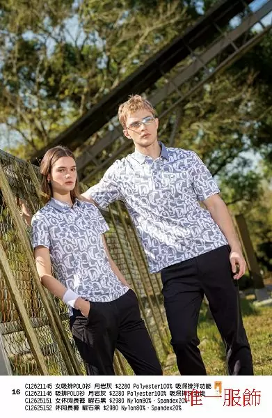 鱷魚牌短袖昇華POLO衫