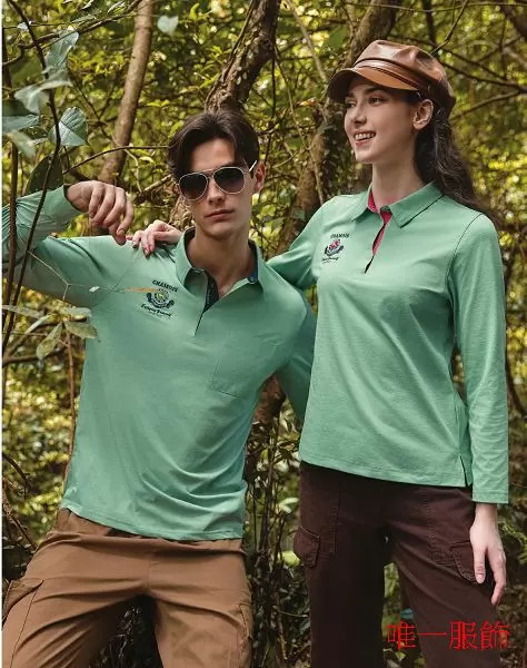 2025 CH19抗紫外線排汗衫