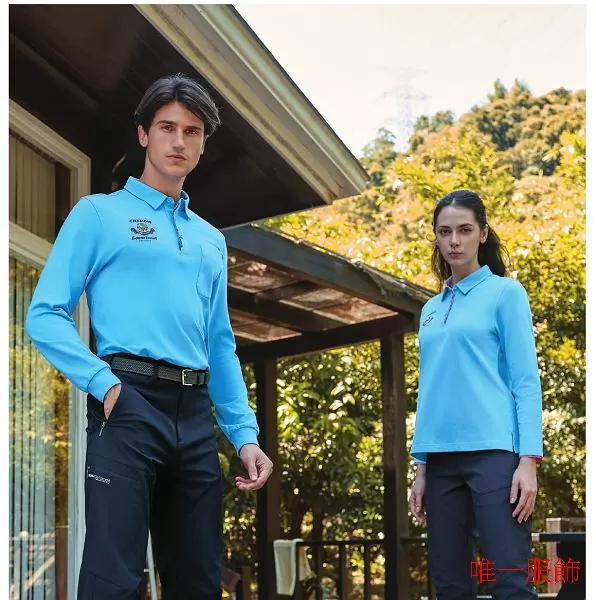 2025 CH20棉質網眼POLO衫