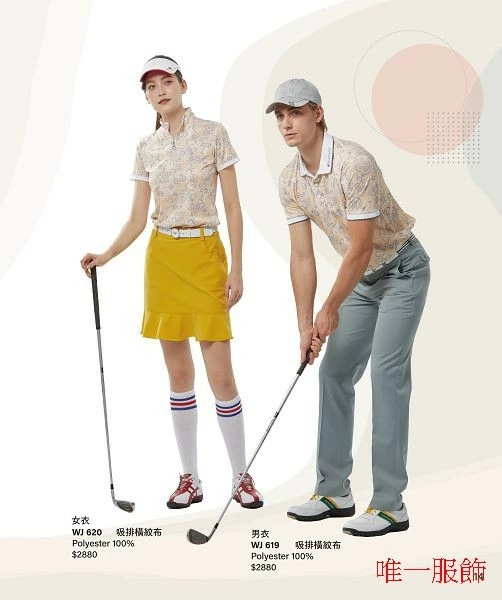 Wearjoy 高爾夫機能服