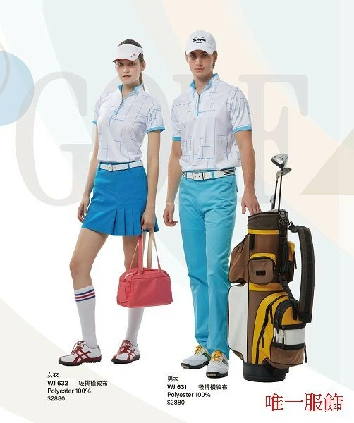 Wearjoy 高爾夫機能服