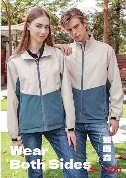 紅螞蟻雙面穿外套 米白/灰綠