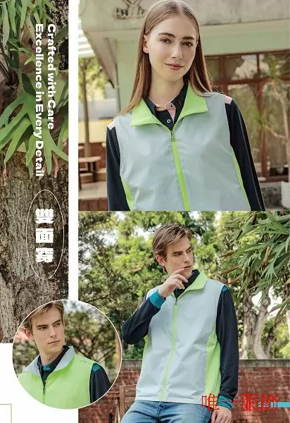 紅螞蟻雙面穿背心 灰/綠