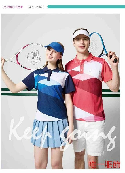 環保紗吸濕排汗POLO衫