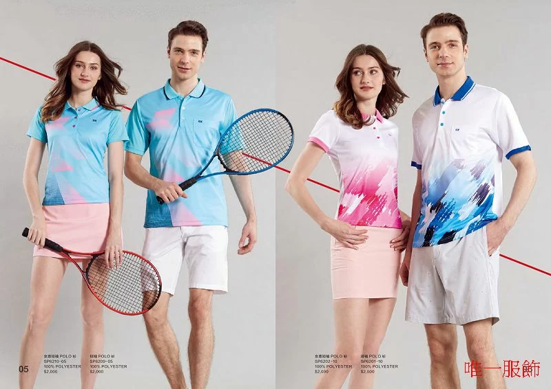熱昇華吸濕排汗POLO衫