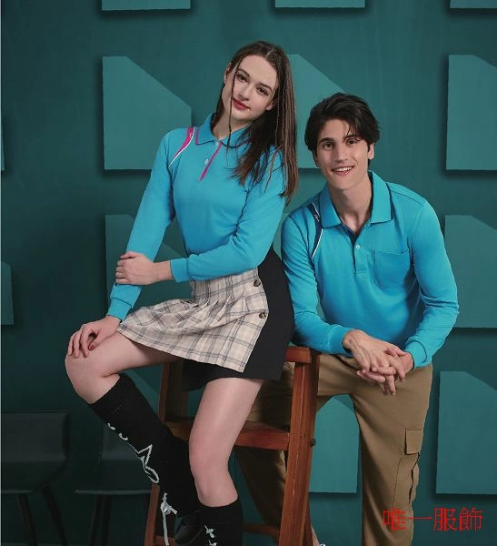 長袖吸濕排汗衫