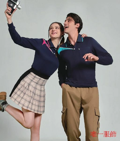 2025PL-02長袖吸濕排汗衫 2色