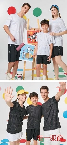 昇華圓領吸排T恤