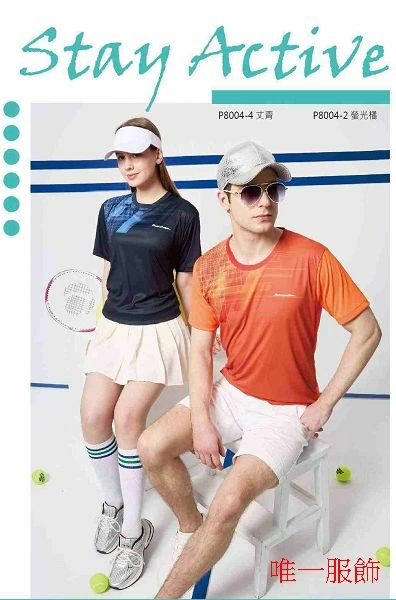 昇華圓領吸排T恤